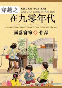 美剧大世界里的骑士百度百科 美剧大世界里的骑士百度百科