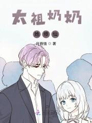 你们拼什么命啊