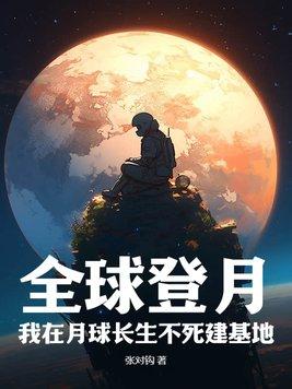 我师兄实在太稳健了