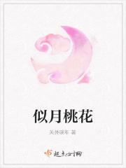 你能更无赖吗!