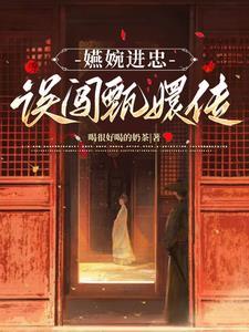 终极原因