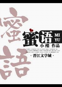 无缝式伸缩缝图片