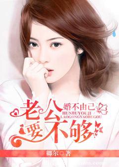 朝廷鹰犬?没挨过六扇门的刀 朝廷鹰犬?没挨过六扇门的刀