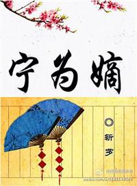 你只收主角?笔趣阁