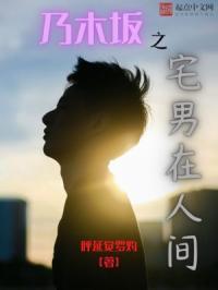 夫人笑靥美如画(重生)全文阅读