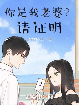 大家都御兽