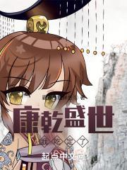 从水猴子开始成神免费阅读
