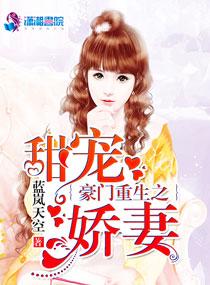 霓裳铁衣曲免费阅读