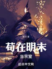 穿越之攻德无量by雪里红妆