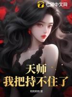 攻德无量扫文组文包
