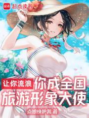 攻德无量下一句