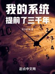 官场从镇长到封疆大吏唐翔宇