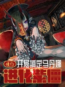 废灵根是什么意思