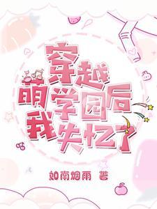 从建立镇诡司开始(1-771)