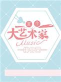 技校学生高考