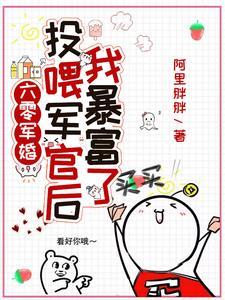 无限禁咒很正常吧? 无限禁咒很正常吧?