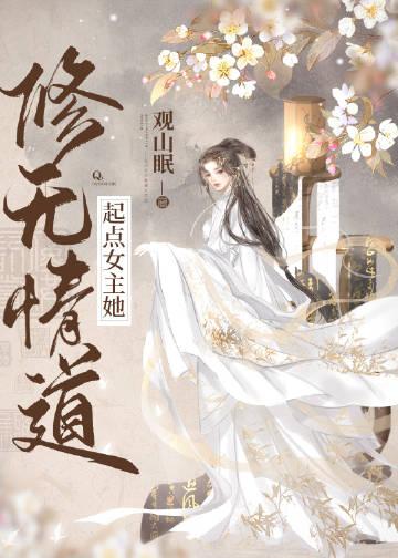 消失的人气甜点为什么是小猪