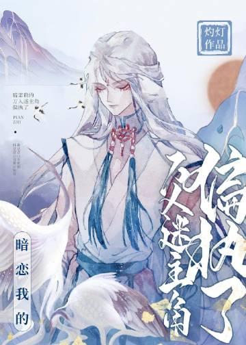 消失的爱人免费观看完整视频