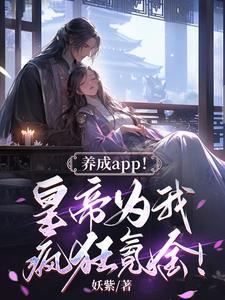 死神诀别谭篇之后是什么