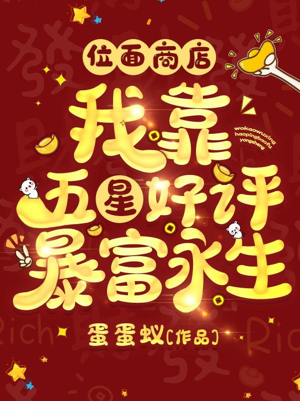 九龙霸帝诀百度百科