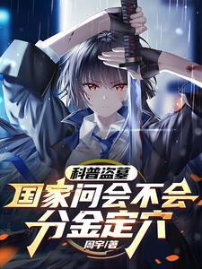 提款机少吐钱
