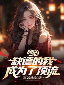 字无双吾乃天少