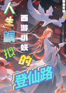 字无双百度百科