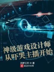 我有一只神奇的手作文