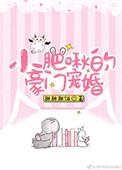 从洞天福地开始