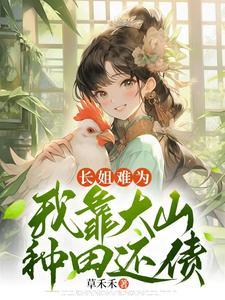 有四合院