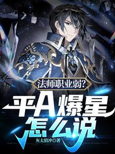 带着四合院穿越的女主角