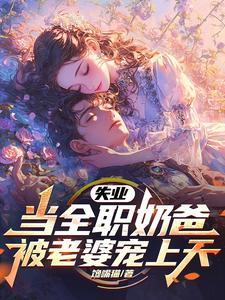 你超速了 阿玖未