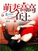 杀破狼歌曲