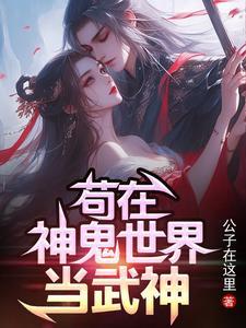 洛阳铲怎样使用视频 洛阳铲怎样使用视频