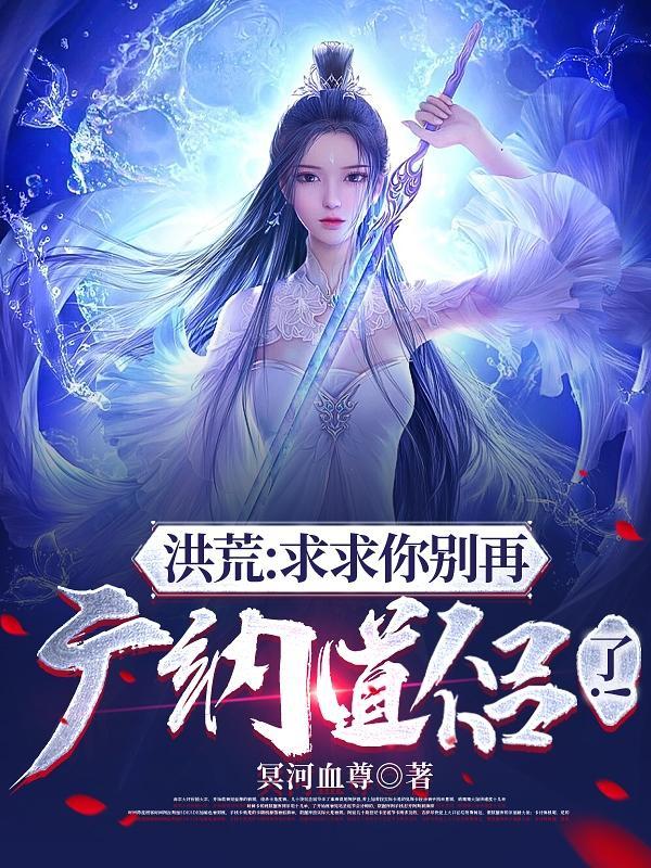 发现妻子出轨可以报警吗
