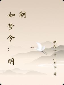 意无双战凛