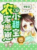 外国有没有算命先生