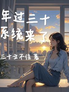 都重生了谁还不是多情小伙在线