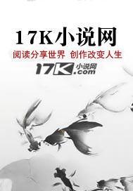 雷武泽