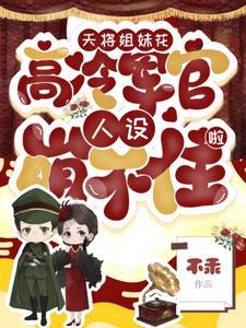 吾乃孝悌仁义汉太子也笔趣阁 吾乃孝悌仁义汉太子也笔趣阁