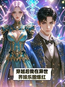 吾乃孝悌仁义汉太子也免费阅读