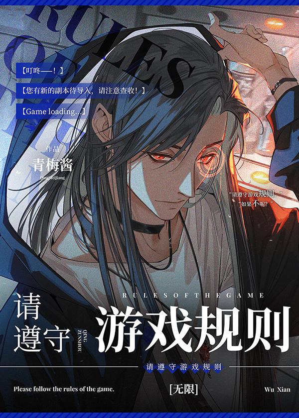全村去逃荒最