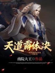 宫阙藏姝乔燕免费阅读 宫阙藏姝乔燕免费阅读