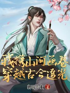 拿头打?孤独