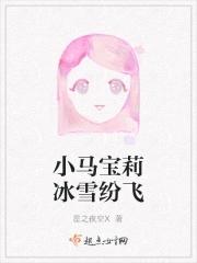 拿头打?笔趣阁