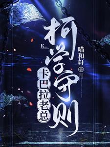 各式各样的小故事作文