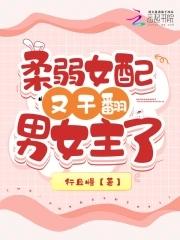 各种各样的有趣的故事