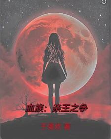 位面餐厅从大秦开始笔趣阁 位面餐厅从大秦开始笔趣阁