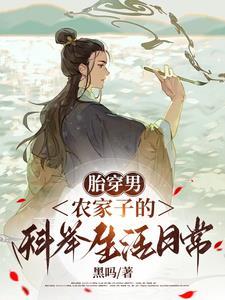 今天我又不是人执宁之手 今天我又不是人执宁之手