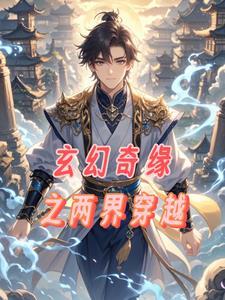 柯学拯救酒厂的一百种方法 江枝亚罗